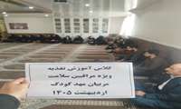 برکلاس آموزشی تغذیه سالم ویژه مربیان مهدها و مراقبین سلامت مدارس سردشت 